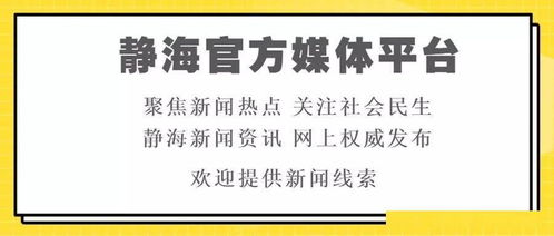 占道的占可以怎么组词