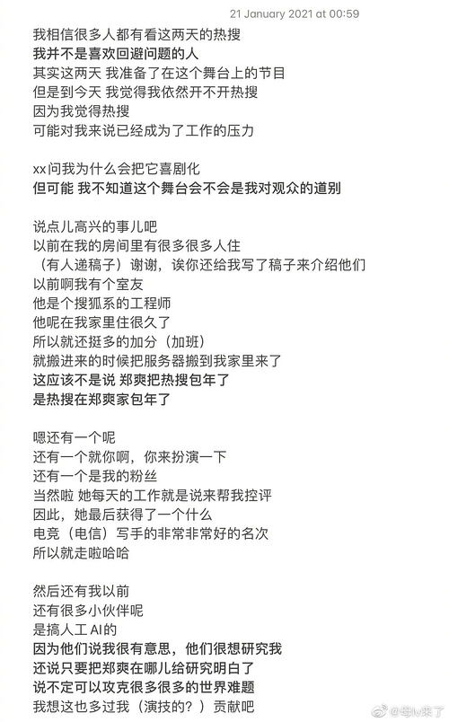 狗儿的狗怎么组词