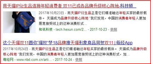 拟怎么组词拟人的拟