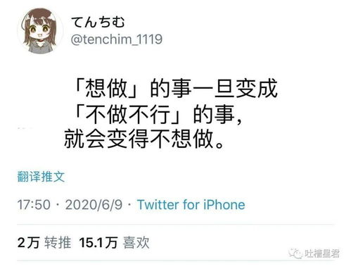 头顶鼎怎么组词 头顶鼎怎么组词