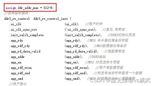 和读huo轻声怎么组词