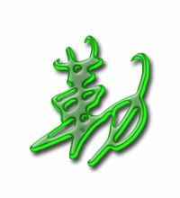 用勒组词 用勒组词