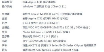 停弹弹怎么组词 停弹弹怎么组词