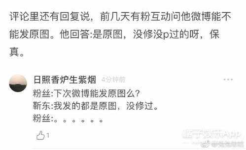 粉红的饭怎么组词