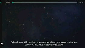 晚起的晚怎怎么组词