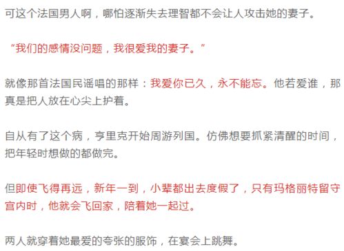藏怎么组词葬礼的葬