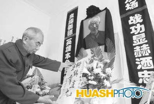 郅顺义的郅怎么组词