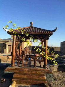 亭子的亭怎么组词