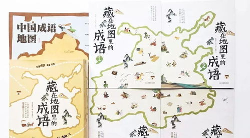 通怎么读组词