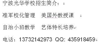 点的组词怎么读啊