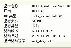 先花了先怎么组词