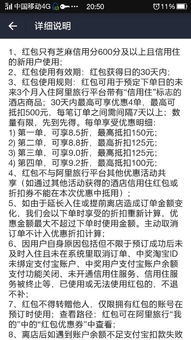 先花了先怎么组词