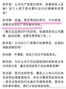 争芳斗艳怎么组词