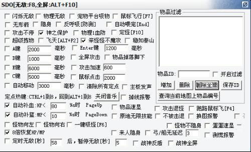 破掉的刻怎么组词