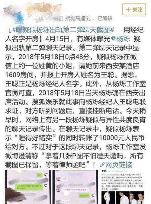无烁怎么组词