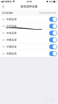 小度是怎么组词的