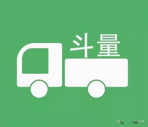 小度是怎么组词的