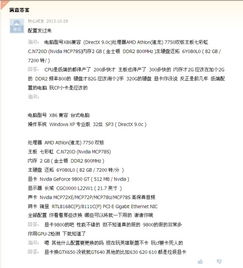 干得不错怎么组词