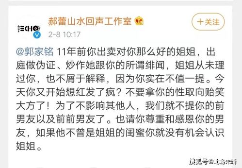 我想看疯狂怎么组词呀