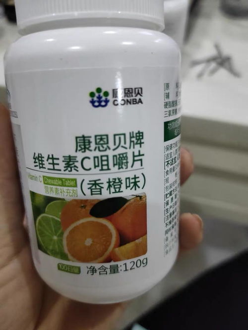 维c的维怎么组词