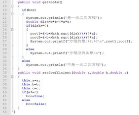 包怎么组词语简单 包怎么组词语简单
