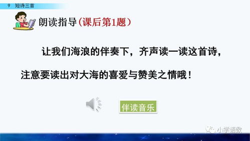 萝怎么组词
