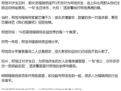 玥该怎么组词啊