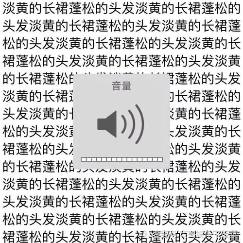 惊讶的要怎么组词