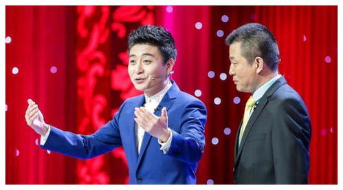 周炜的炜怎么组词