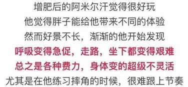 汗挂裤的挂怎么组词
