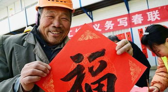 员工的工字怎么组词 员工的工字怎么组词