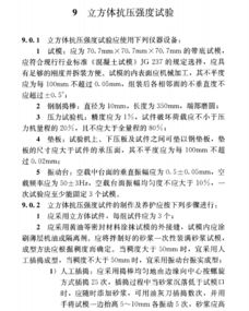 浆是怎么组词