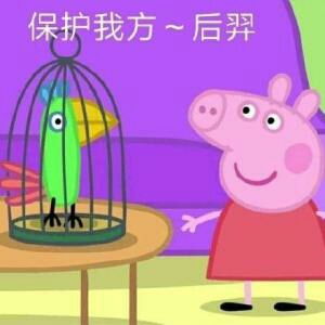 小猪佩奇是怎么组词