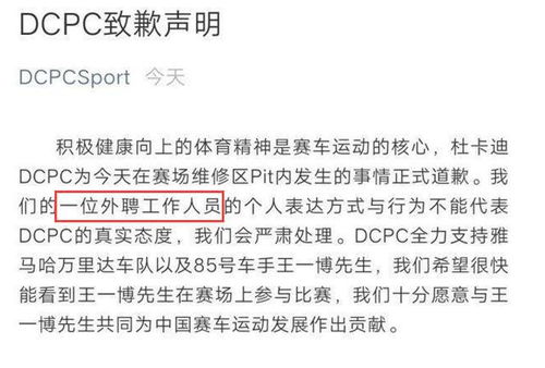 慰引怎么组词