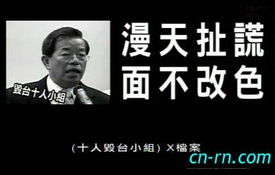 抹黑的抹组词