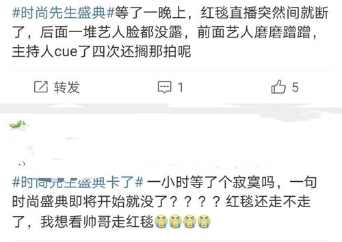 道歉的茜怎么组词