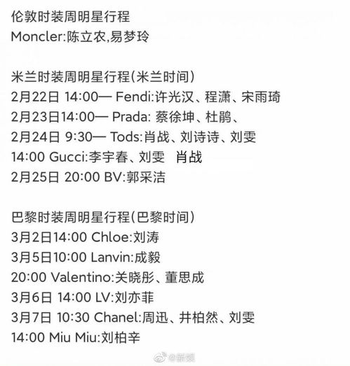 娱愉快的愉怎么组词