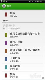 娱愉快的愉怎么组词