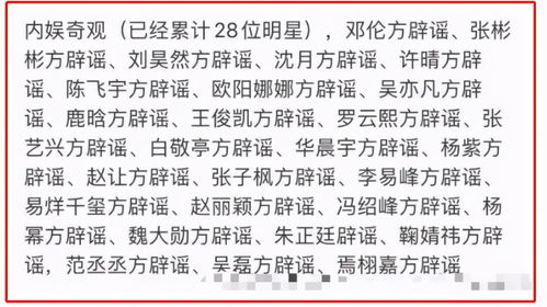 娱愉快的愉怎么组词