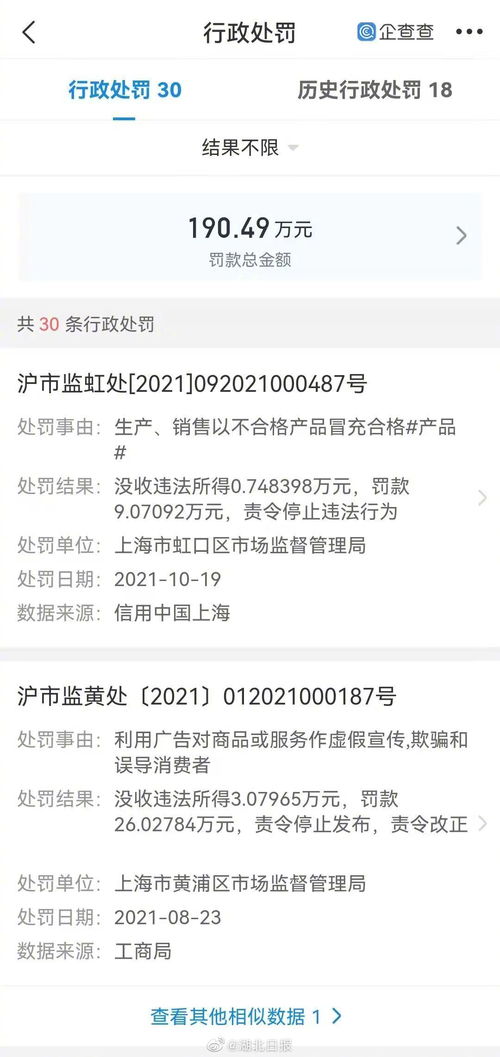 劣该怎么组词