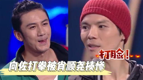 那还能娜怎么组词