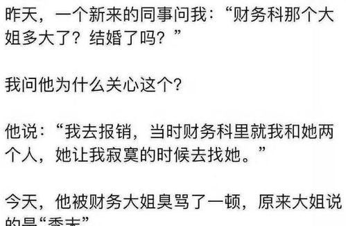 恶狠是组词吗怎么读