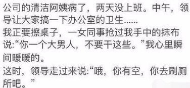 理发的饭可以怎么组词