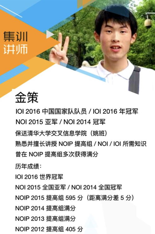 小度子可以怎么组词