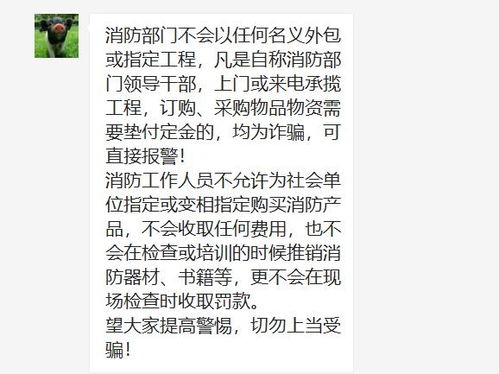 报账的账怎么组词