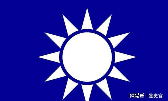 对旗的旗字怎么组词
