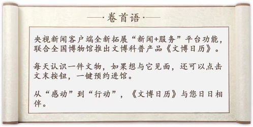 没神怎么组词