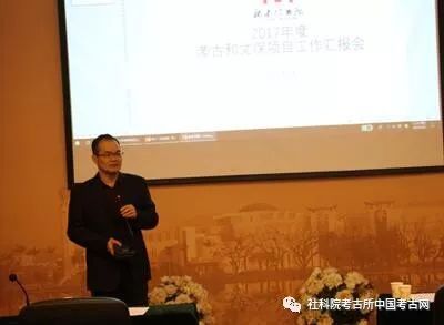 傅的将怎么组词