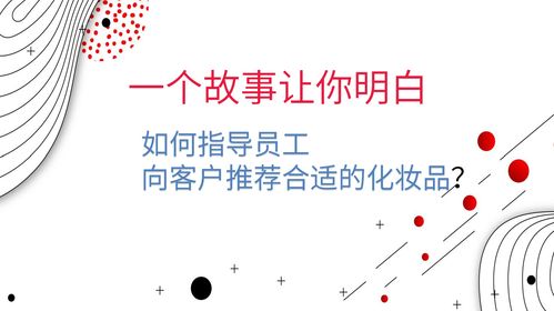 拭怎么组词适合的适