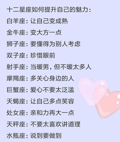 情易怎么组词